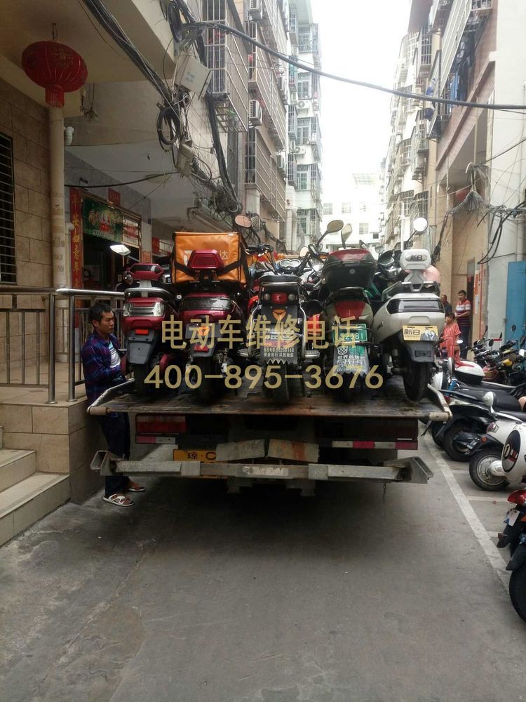 电动车无法行使,拖车服务平台电话 电动车无法行使,拖车服务平台电话